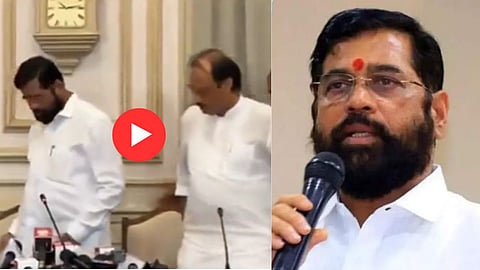CM Eknath Shinde on Viral Video