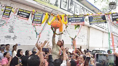 Dahi Handi News