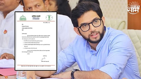 Aditya Thackeray On Bmc Street Furniture Scam