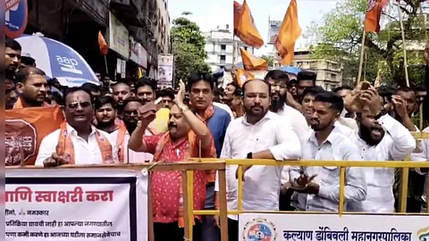 MNS Andolan At KDMC Office