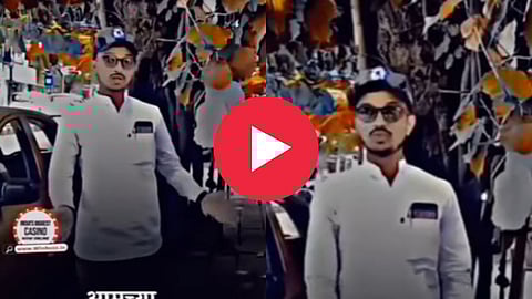 Papani Butani Hanala