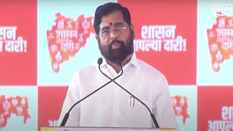 CM Eknath Shinde On Jalna Lathi Charge