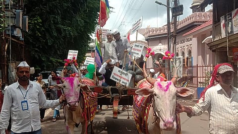Kolhapur