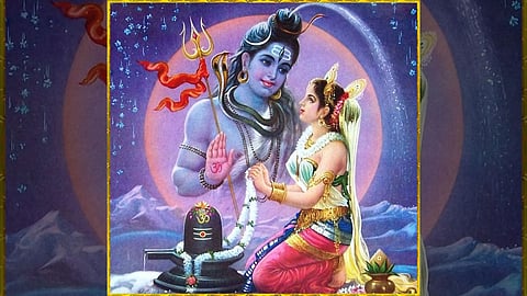 Hartalika Vrat Katha