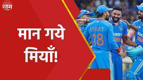 Mohammed Siraj Donates Prize Money