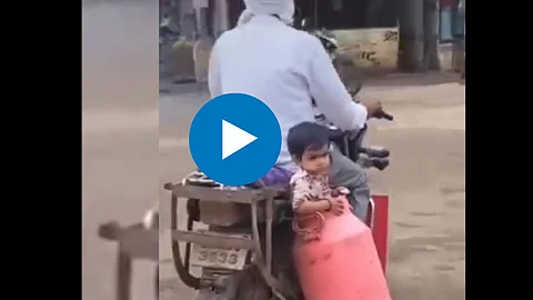 Funny Viral Video
