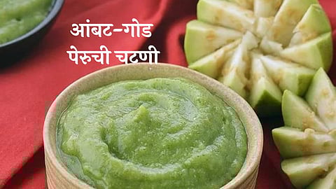 Guava Chutney Recipe