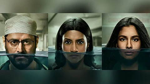 Mumbai Diaries 2 Trailer