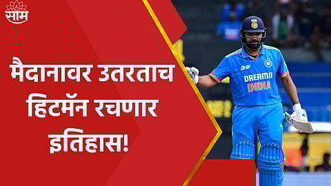 India vs Srilanka, Asia Cup Final 2023: