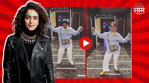Sanya Malhotra Viral Dance Video
