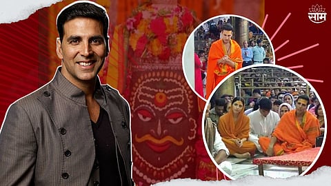 Akshay Kumar Visited Mahakal