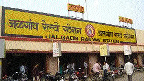 Jalgaon Railway Station