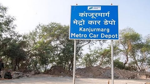 Kanjurmarg Metro Carshed