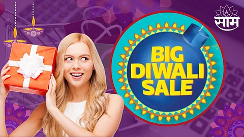 Flipkart Big Diwali Sale
