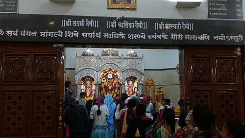 Kalinka Mandir Nashik