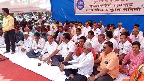 Kolhapur