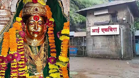 good news Ekvira Devi temple will remain open for 24 hours for darshan for next two days