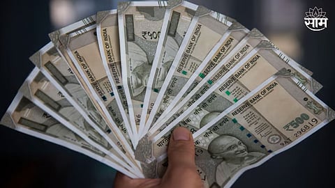 PM Jeevan Jyoti Bima Yojana