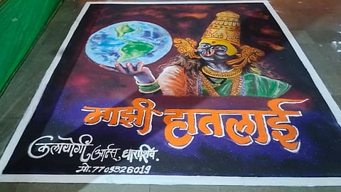 navratri festival 2023, dharashiv news