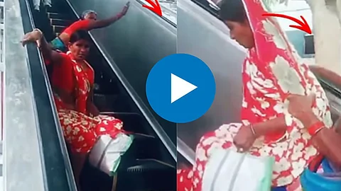 Viral Video