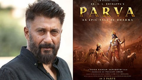 Parva Movie Announcement