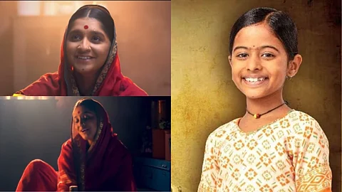 Sindhutai Majhi Aai Gosht Chindhichi In Shivani Sonar