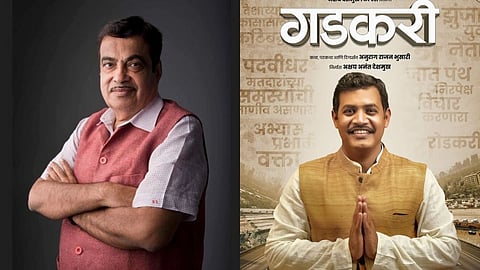 Upcoming Marathi Movie Gadkari Trailer Out