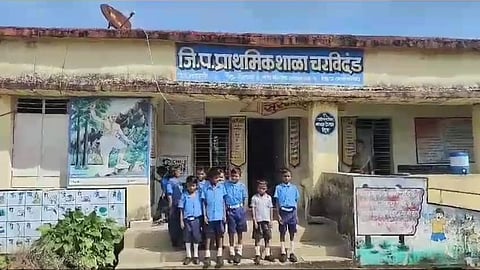 Charvidand Zilla Parishad School