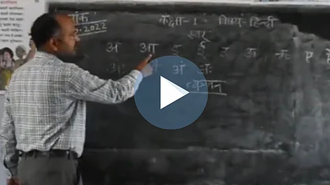 World Teacher's Day 2023