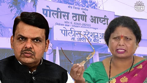 Sushma Andhare On Devendra Fadnavis