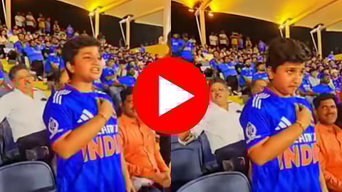 Shivgarjana In IND vs BAN Cricket Match