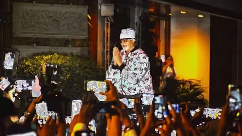 Amitabh Bachchan Birthday