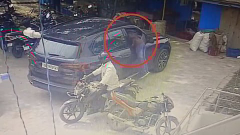 Bangalore Crime News