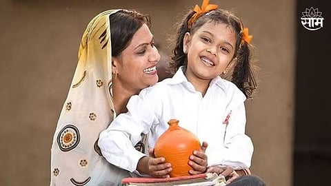 Girl Child Investment Plans 2023