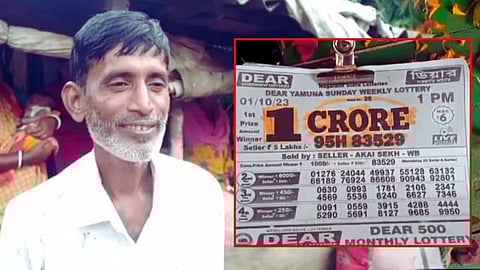 West Bengal Viral News