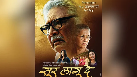 Vikram Gokhale Last Movie