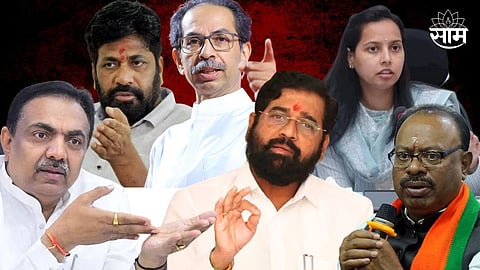Maharashtra Political News