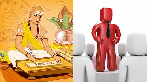 Chanakya Niti On Team Leader