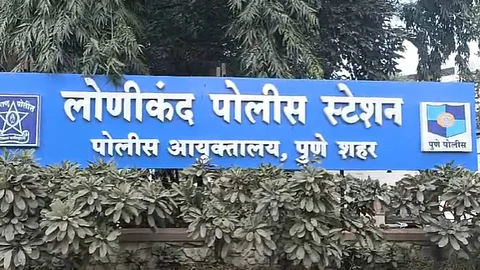 Pune Crime