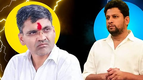 Ahmednagar Politics