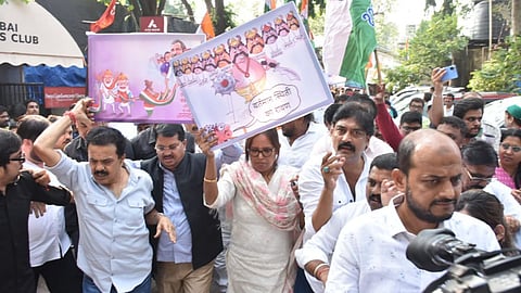 Mumbai Congress Protest