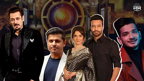 Bigg Boss 17