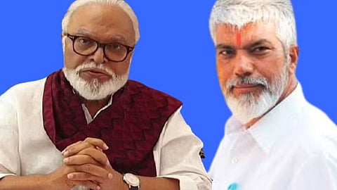 Maharashtra Guardian Ministers