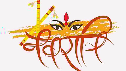 Shardiya Navratri 2023