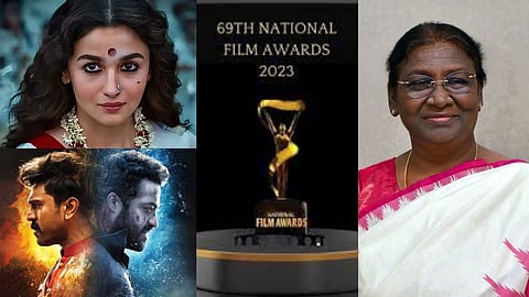 National Film Awards 2023