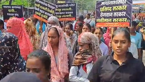 Chandrapur Morcha, shivani wadettiwar