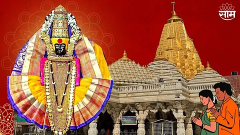 Shardiya Navratri 2023