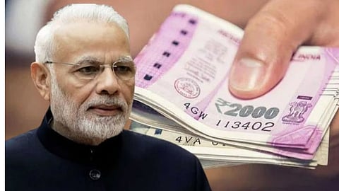 Central Government: पैसा नसला तरी उच्च शिक्षणाचं होईल स्वप्न पूर्ण; सरकारने लागू केली नवी योजना, केंद्राचा मोठा निर्णय