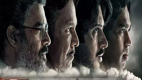 The Railway Men Teaser