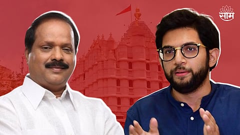 Aaditya Thackeray On sada sarvankar: